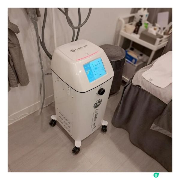 即時見效的瓷溫排毒瘦面療程