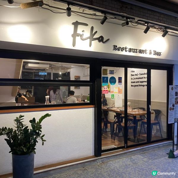 坑口村隱世高水準西餐Cafe🍕