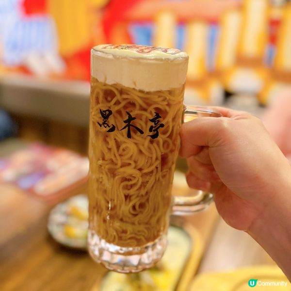 黑糖啤酒拉麵🍜