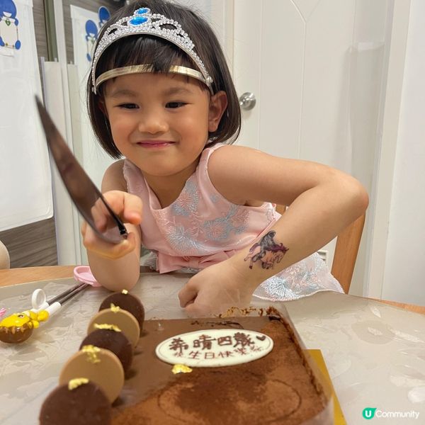 真夜可可 + DIY裝飾