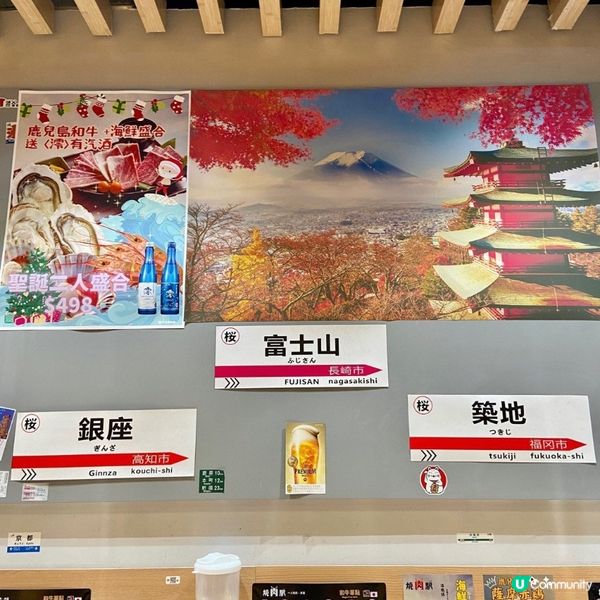 恍似去咗日本🇯🇵 有誠意燒肉小店