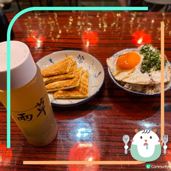 平民小店推介 即使經濟再不景氣 還是可以找到一片綠洲