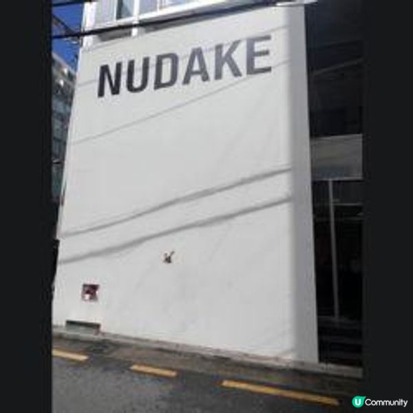 我不允許2024你還不知道首爾這間咖啡店打卡熱點-NUDAKE