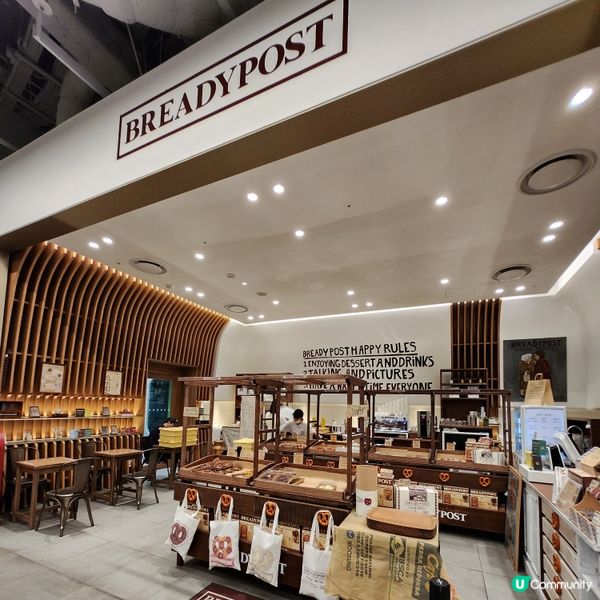 首爾最大規模綜合百貨~THE HYUNDAI SEOUL ✨