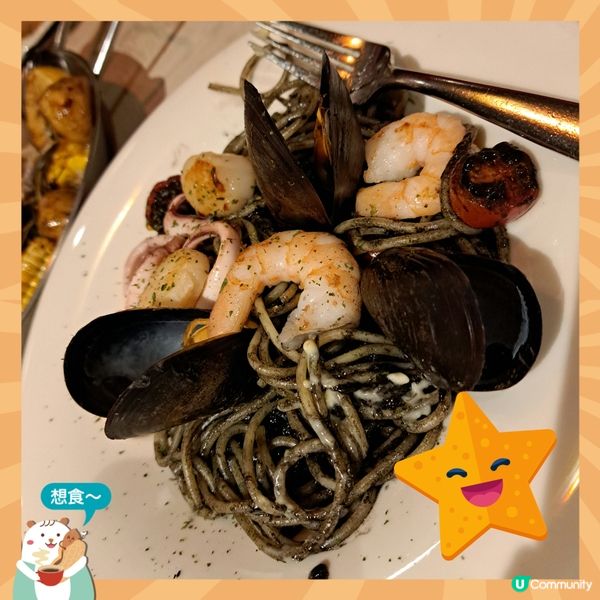 美味嘅墨汁意粉