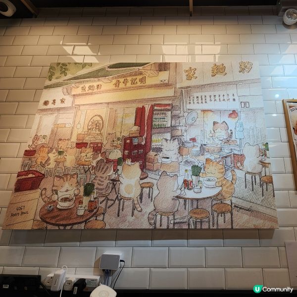 旺角茶記心水選🩷👍