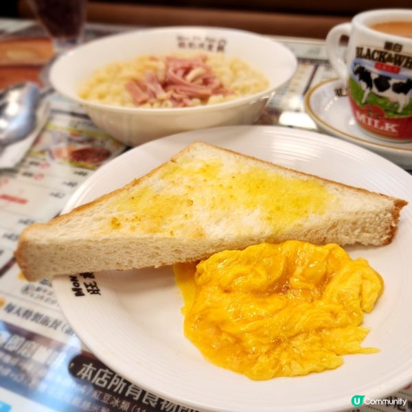 旺角茶記心水選🩷👍