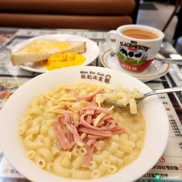 旺角茶記心水選🩷👍