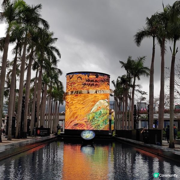 「梵高．樂印」- 藝術@維港2024