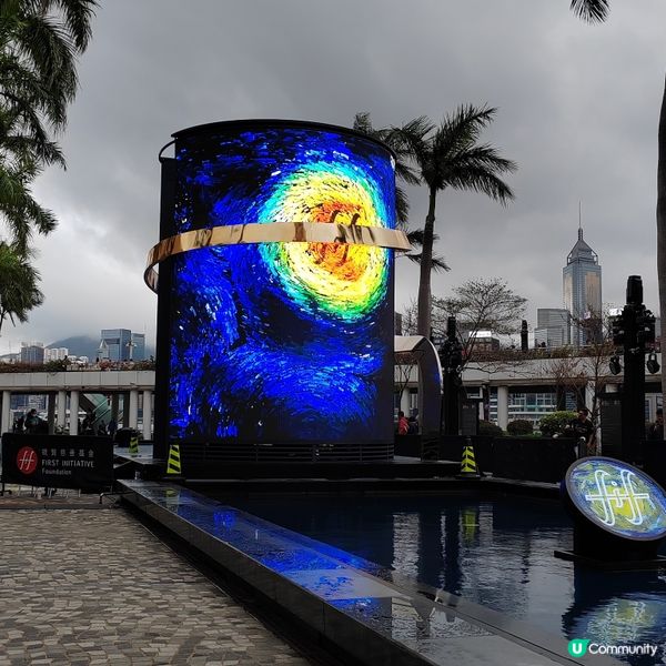 「梵高．樂印」- 藝術@維港2024