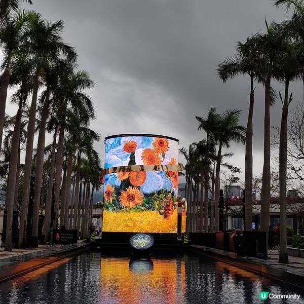 「梵高．樂印」- 藝術@維港2024