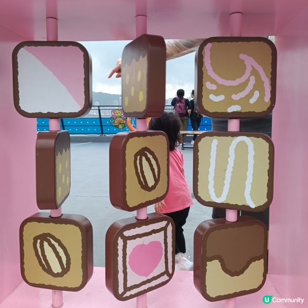 親子好去處 | 茶果嶺海濱公園 | 觀塘