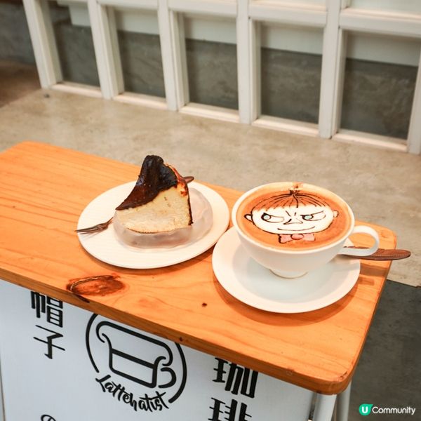 西營盤一人咖啡店