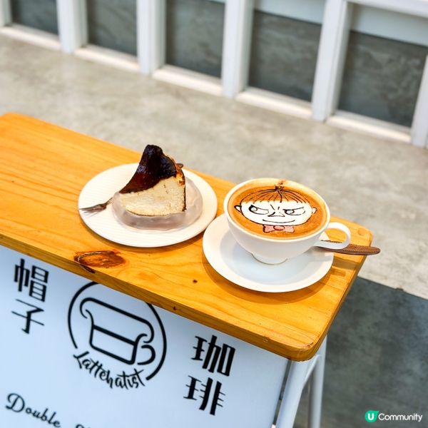 西營盤一人咖啡店