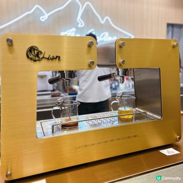 高質新鮮現萃茶飲店🌿