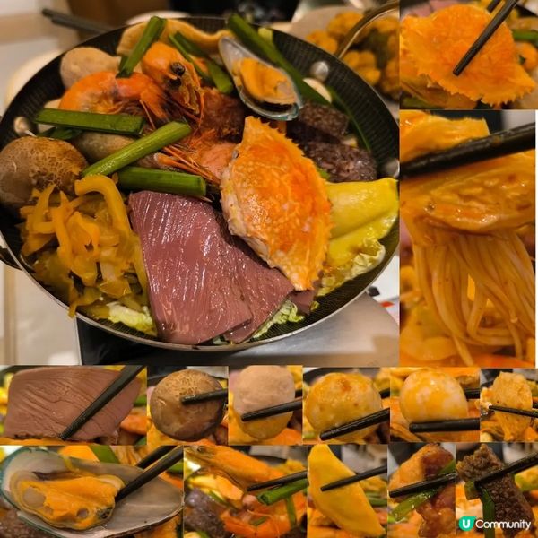 鍾意食辣嘅朋友可以食麻辣海鮮鍋！