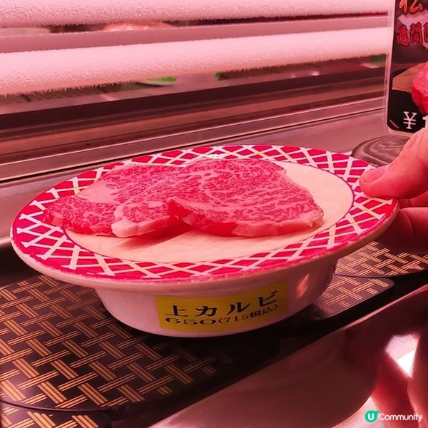 平食松阪牛 特色廻轉燒肉 經濟實惠 有平有貴  一升燒肉 