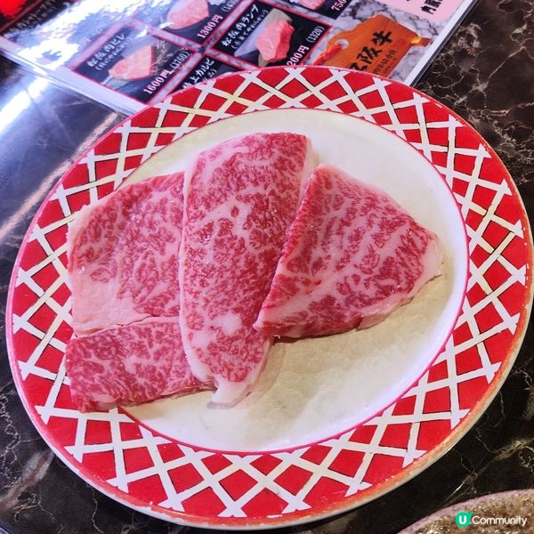 平食松阪牛 特色廻轉燒肉 經濟實惠 有平有貴  一升燒肉 