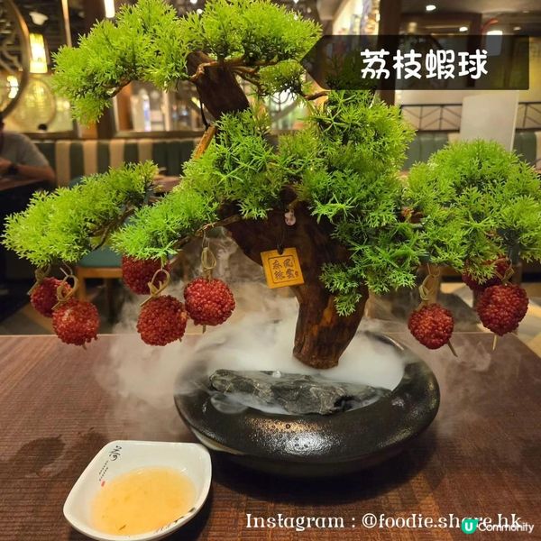 香港探店︱旺角特色人氣川菜