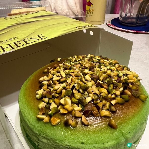 深圳人氣ᴋᴜᴍᴏ ᴋᴜᴍᴏ芝士蛋糕❗️開心果控注意〰️