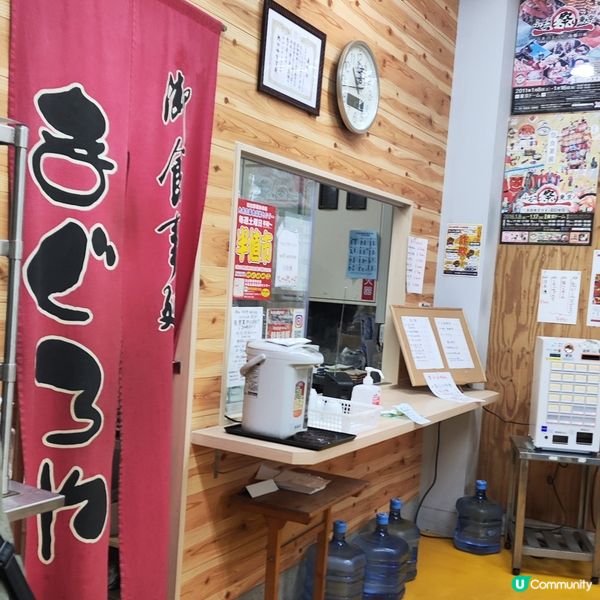 800円激抵海鮮丼 名古屋市中央卸売市場(場外市場)位置方便