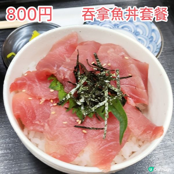 800円激抵海鮮丼 名古屋市中央卸売市場(場外市場)位置方便