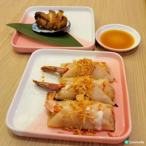 好食、濃郁、無味精紅蝦湯拉麵🦐