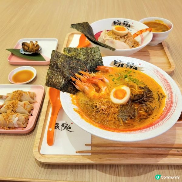 好食、濃郁、無味精紅蝦湯拉麵🦐