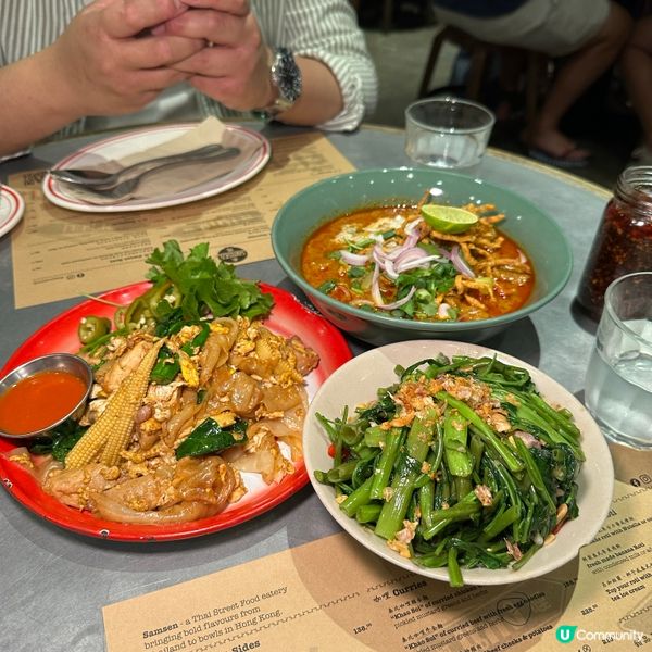 Samsen姊妹店．米芝蓮人氣泰國菜．地道泰式街頭風味