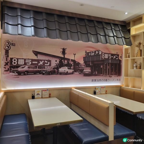 抵食過江龍拉麵店🇯🇵