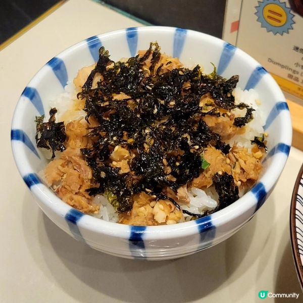 抵食過江龍拉麵店🇯🇵