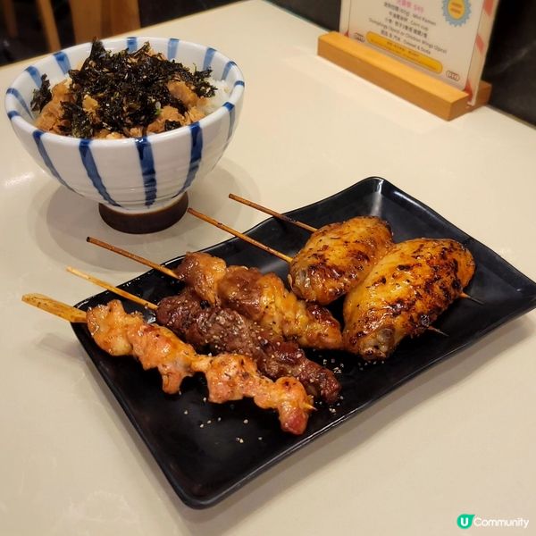 抵食過江龍拉麵店🇯🇵