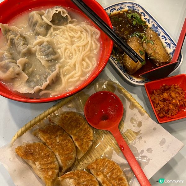 餃子迷必試😋豐信餃子店🫶🏻