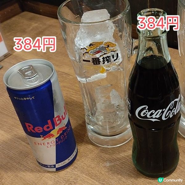 大阪新鮮抵食方便燒海鮮居酒屋 仲要24小時營業 多間分店