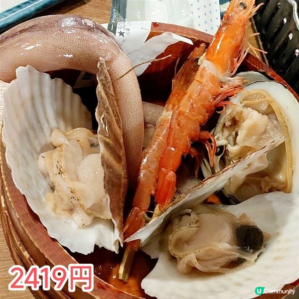 大阪新鮮抵食方便燒海鮮居酒屋 仲要24小時營業 多間分店