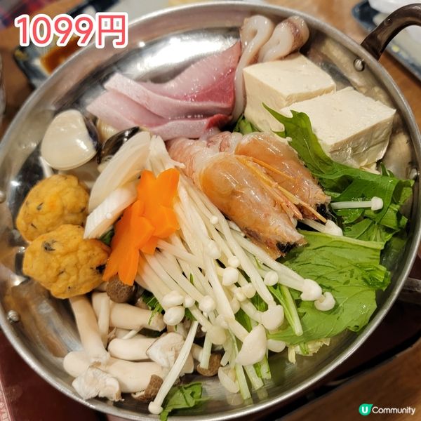 大阪新鮮抵食方便燒海鮮居酒屋 仲要24小時營業 多間分店