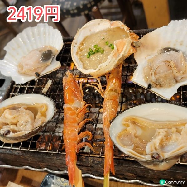 大阪新鮮抵食方便燒海鮮居酒屋 仲要24小時營業 多間分店