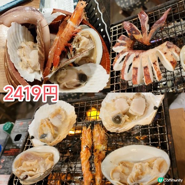 大阪新鮮抵食方便燒海鮮居酒屋 仲要24小時營業 多間分店