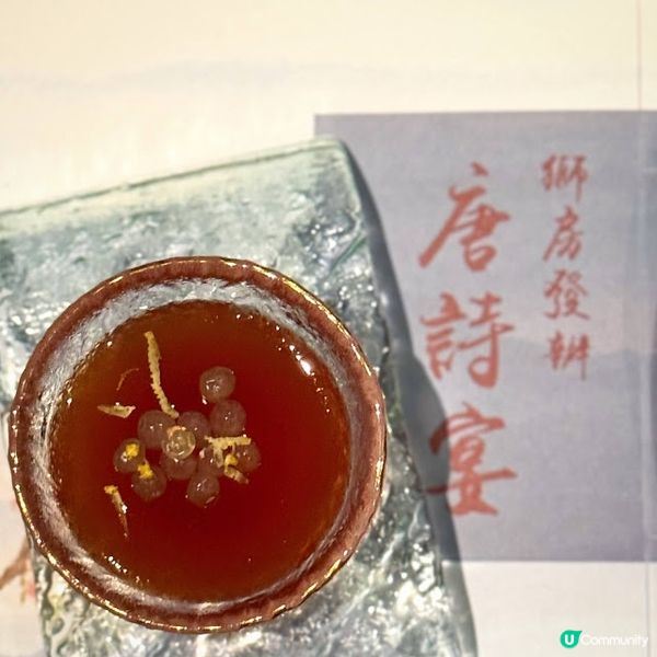 詩情畫意@獅房菜