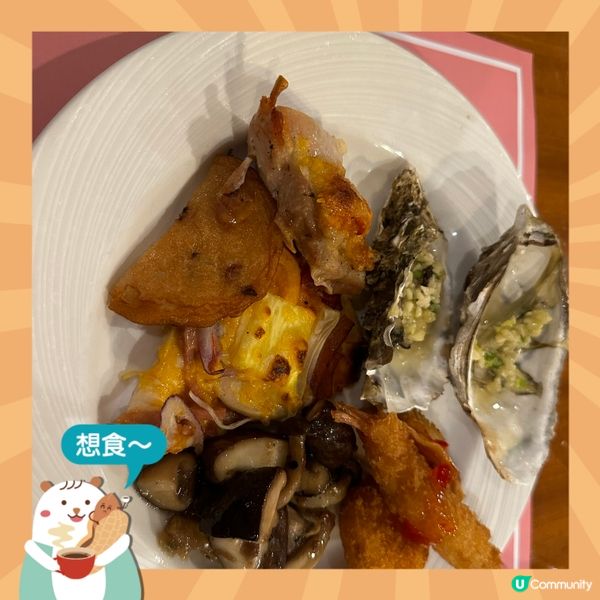 不到300元就可以在尖沙咀的酒店吃自助晚餐 性價比十足