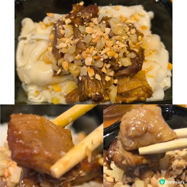 深水埗一間由90後年青人主理筲箕河粉