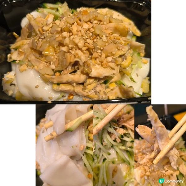 深水埗一間由90後年青人主理筲箕河粉