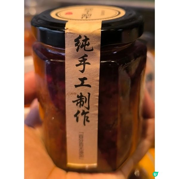 深水埗一間由90後年青人主理筲箕河粉