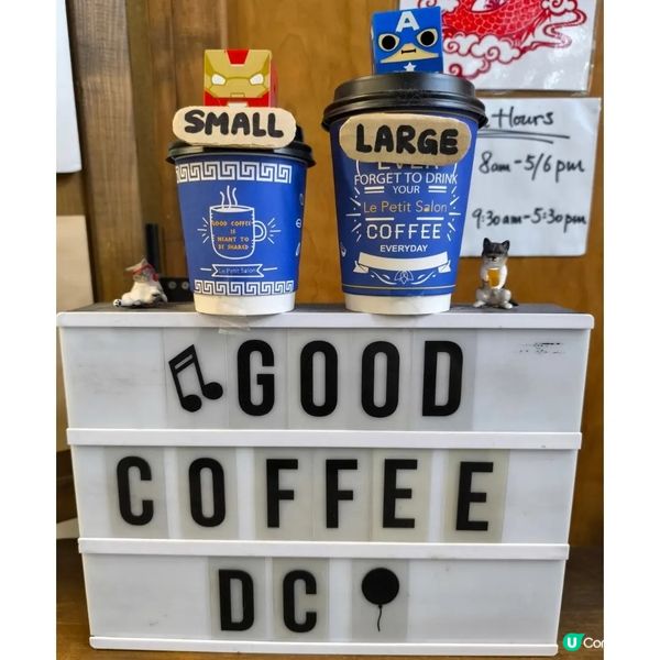 深水埗西九龍中心隱世咖啡店