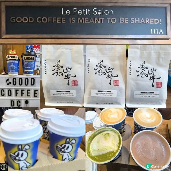 深水埗西九龍中心隱世咖啡店