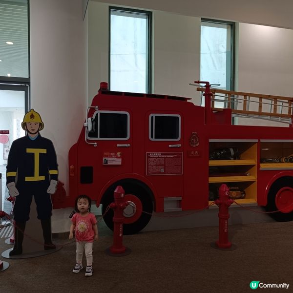 親子好去處 | 消防及救護教育中心暨博物館 | 將軍澳