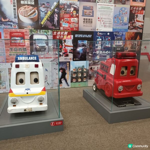 親子好去處 | 消防及救護教育中心暨博物館 | 將軍澳