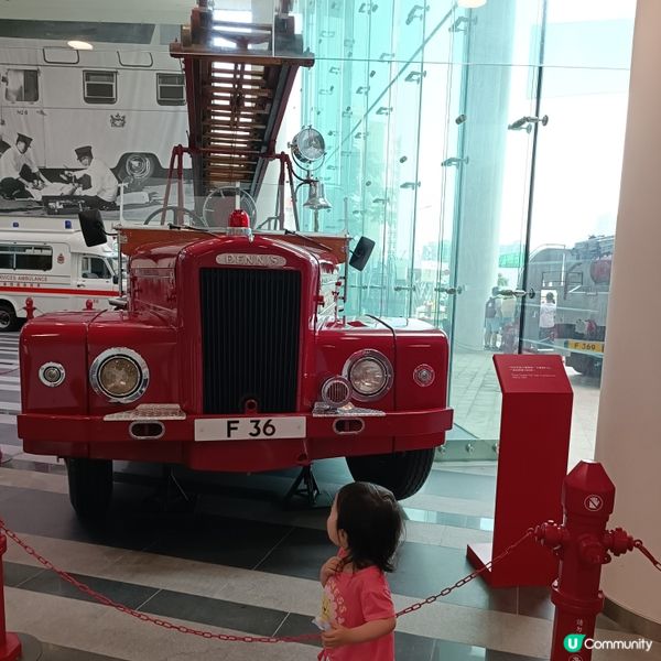 親子好去處 | 消防及救護教育中心暨博物館 | 將軍澳