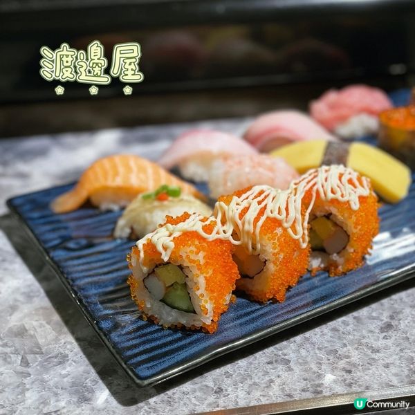 新鮮手握壽司刺身