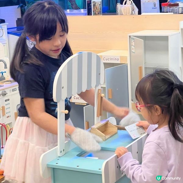 【親子開飯】有Play Area嘅火鍋店